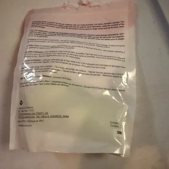 Limelife blenderful pro makeup sponges yellow - Picture 2 of 2